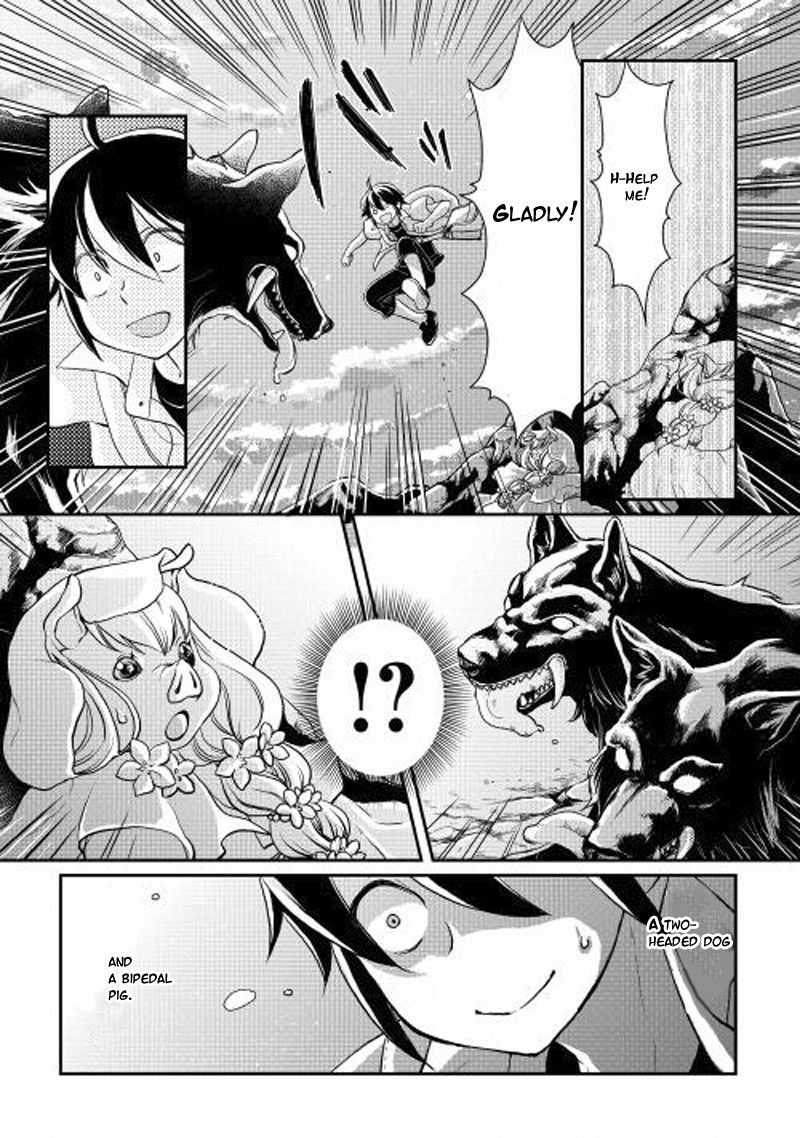 Tsuki ga Michibiku Isekai Douchuu Chapter 2 13